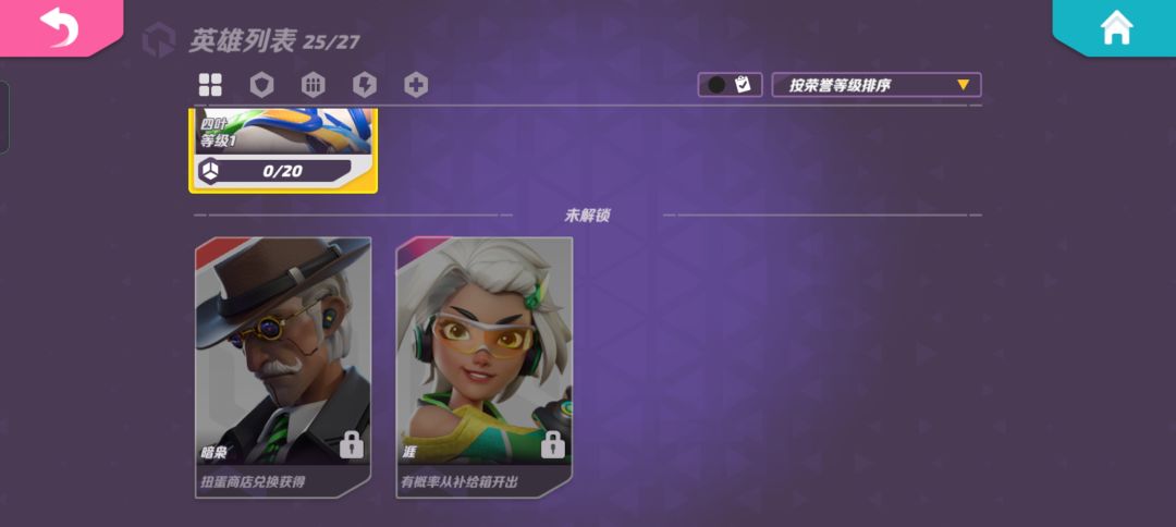 是不是概率变大了 1