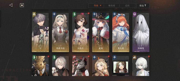 大佬这个号是不是该放弃了截图