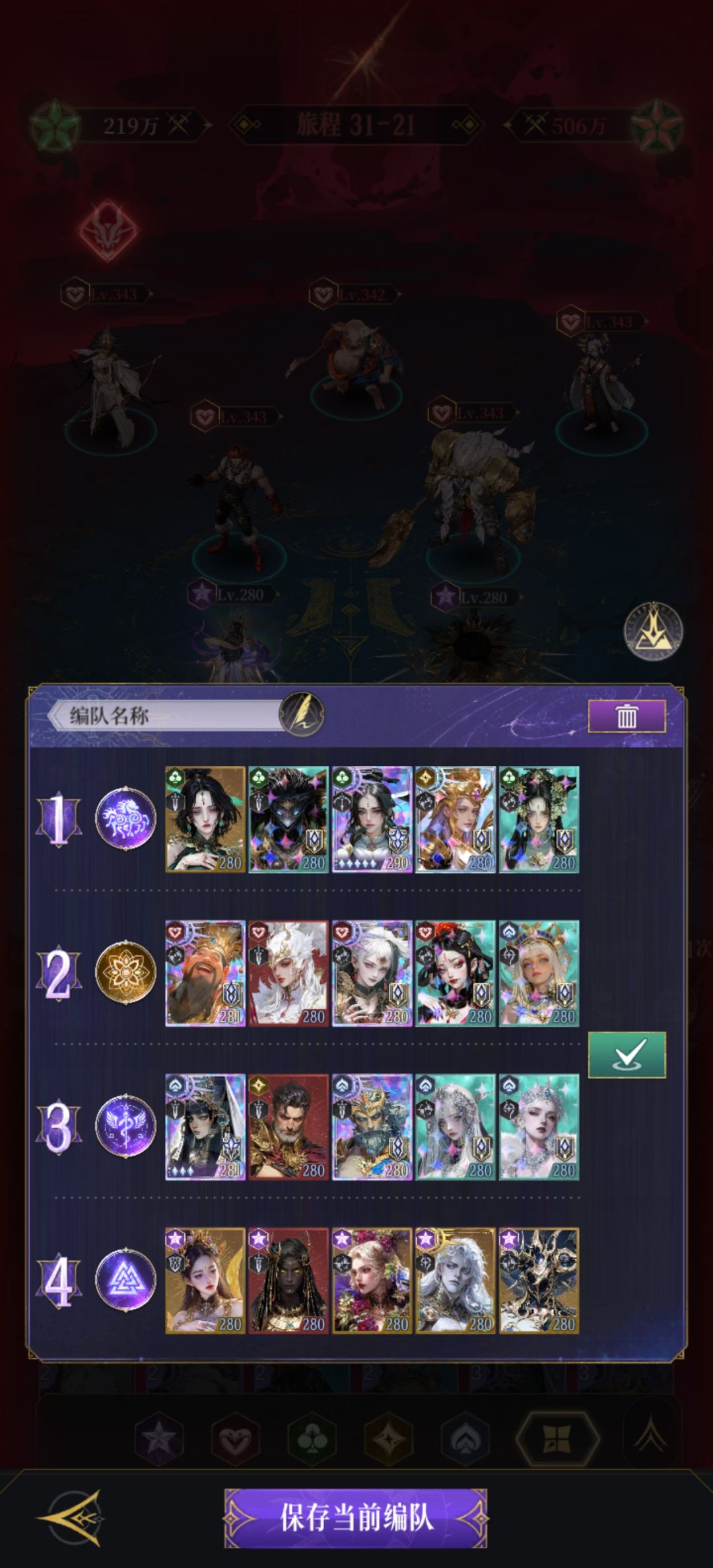 求大佬指点 1