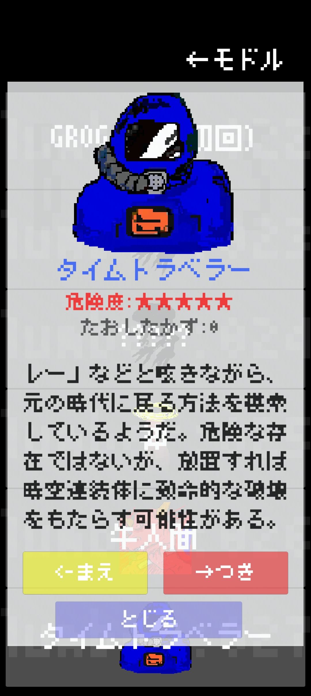 动态图片 4