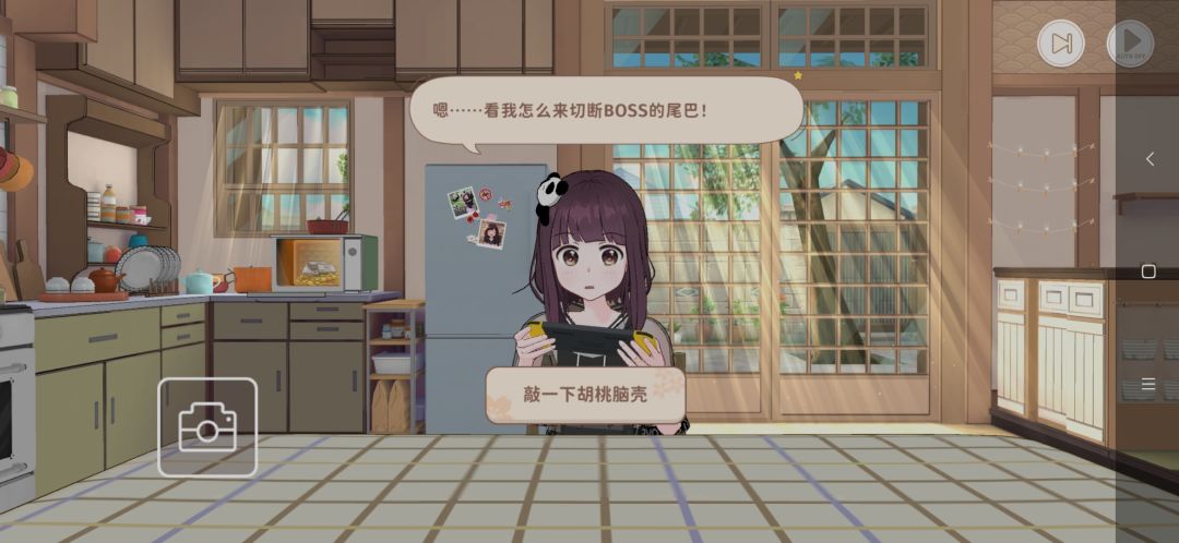 这个打的是哪个怪啊? 2