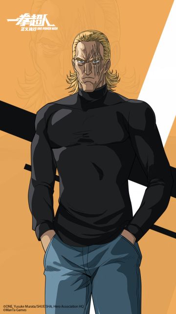 《一拳超人正义执行》英雄协会档案——KING档案公开！