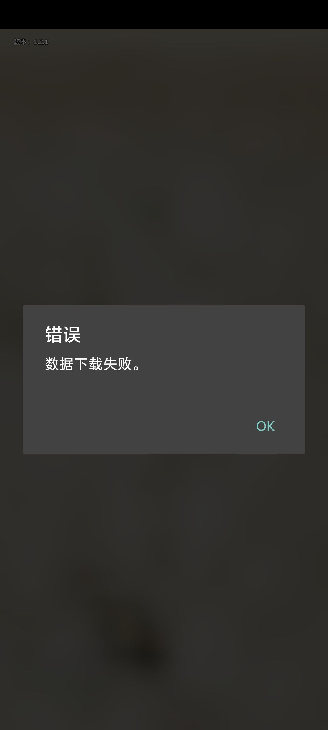 优化！优化！优化！再不优化人都跑完了 3