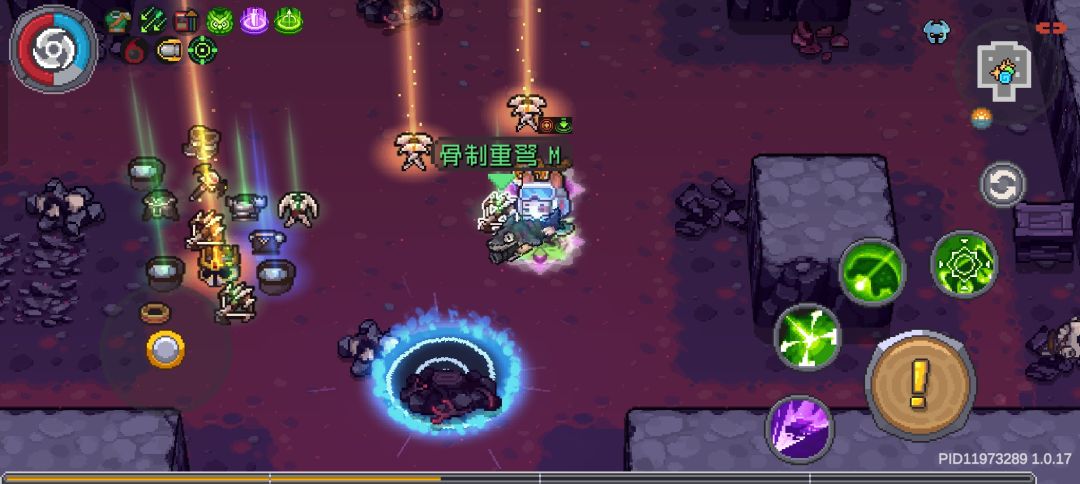 我愿称之为阳寿暴击 3