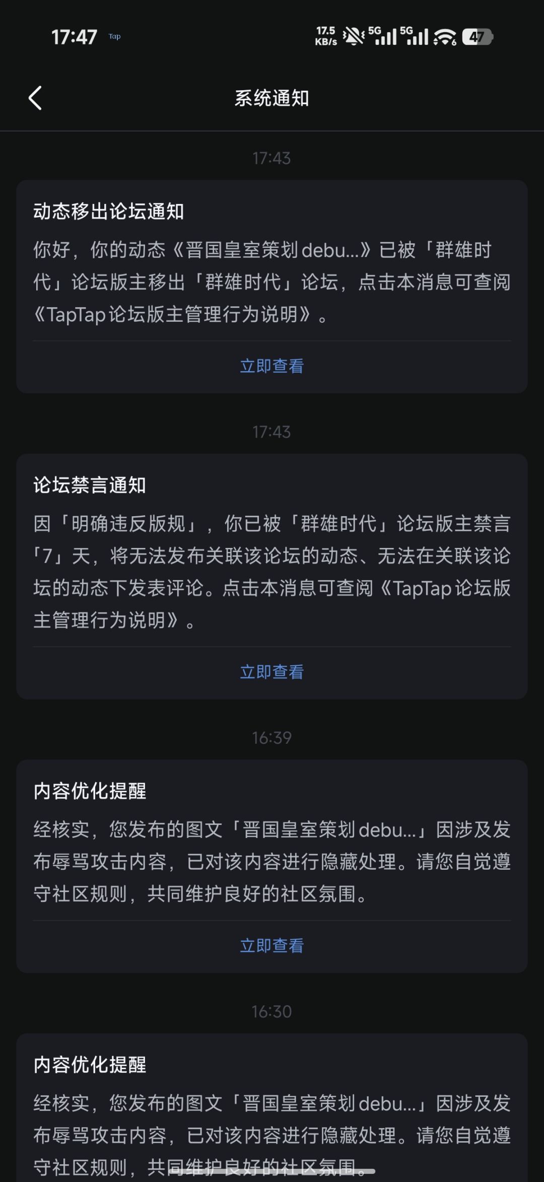 看看我们客服是怎么回答问题的 2