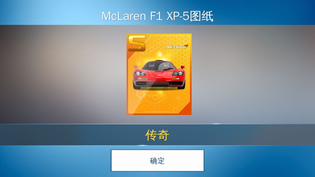 动态图片 6