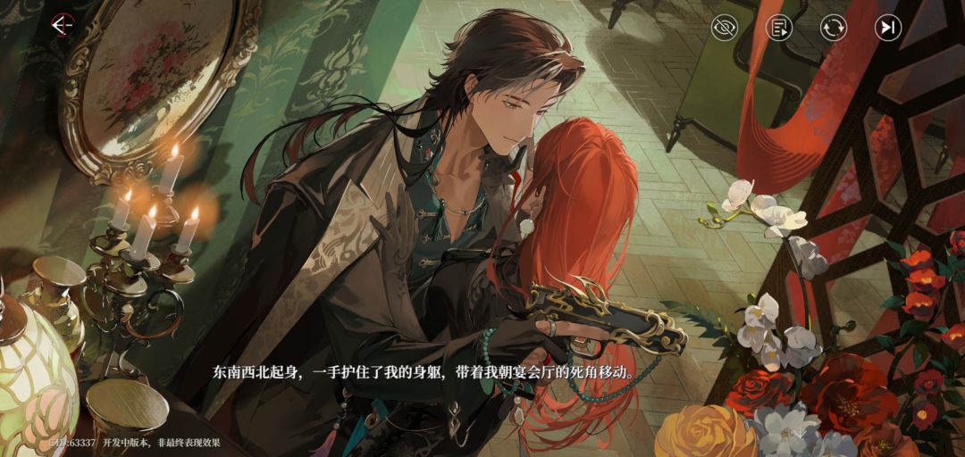 玩了小半天…就如图吧东南西北很nice啊 2