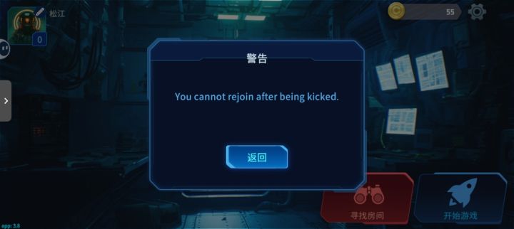 怎么联机?截图