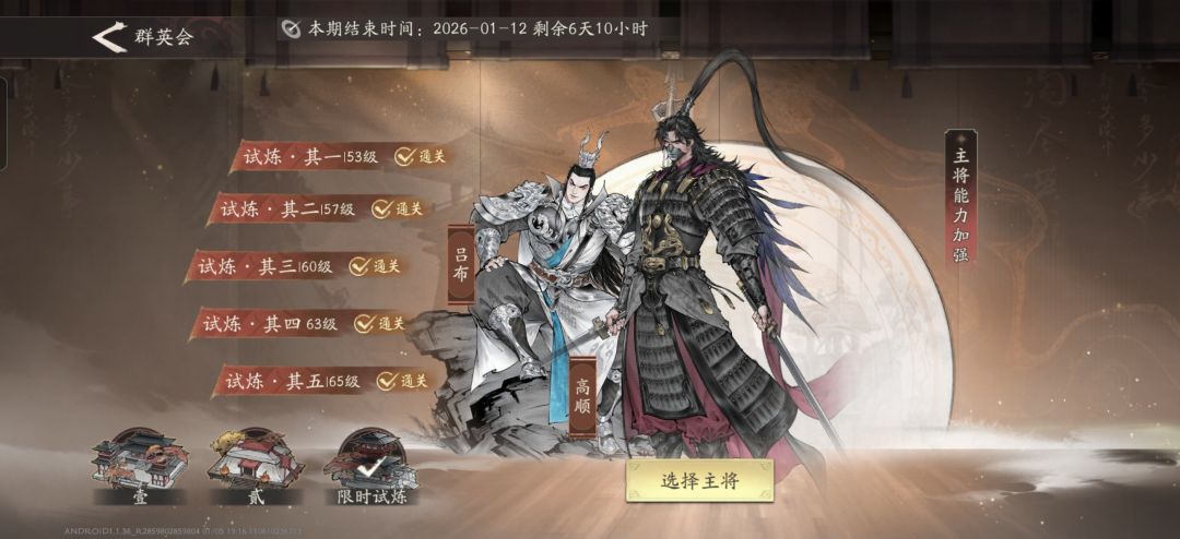 第九周周本 2