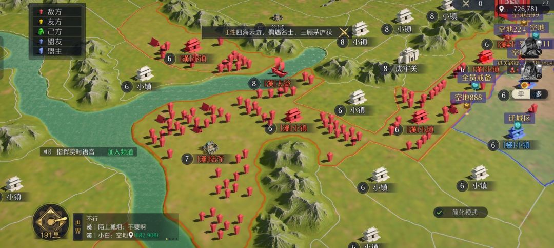 294区江东 2