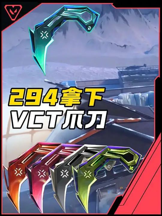 video-5405307