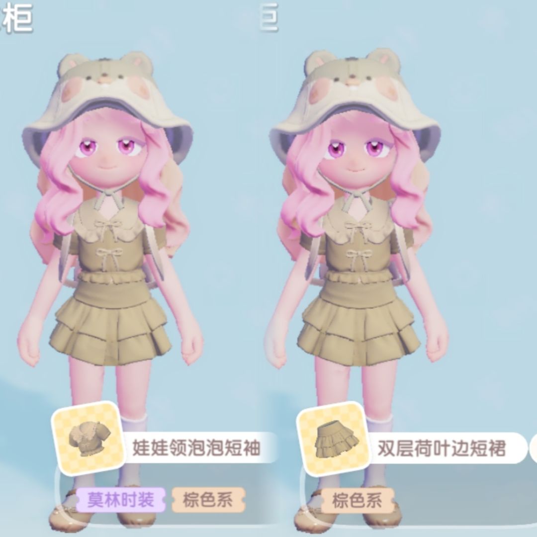 11.15兑换码及溜溜木萤石位置 3