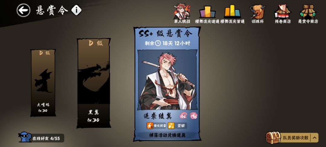1区 1