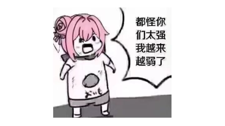 修仙:我以超高悟性成道祖截图