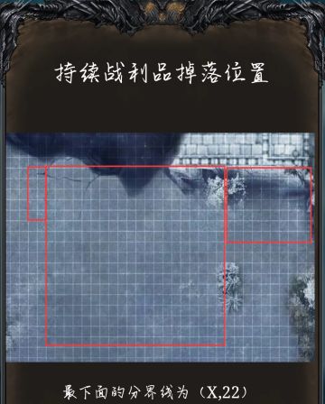 一种无需圣枪的图43刷巨人符石阵容