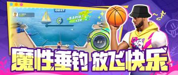 钓鱼怎么会上瘾？我天天钓都不上瘾！