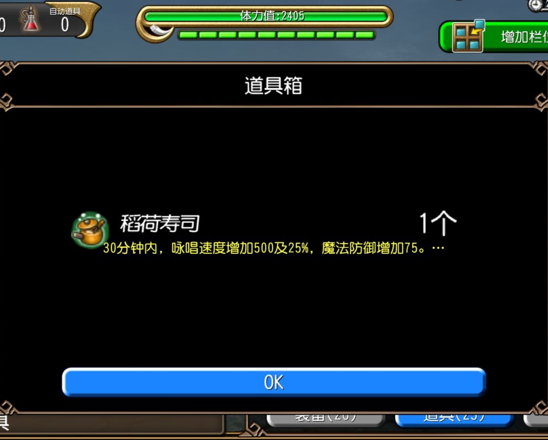 好消息:这个月的遗失物到手咯!嘿嘿!😁 1