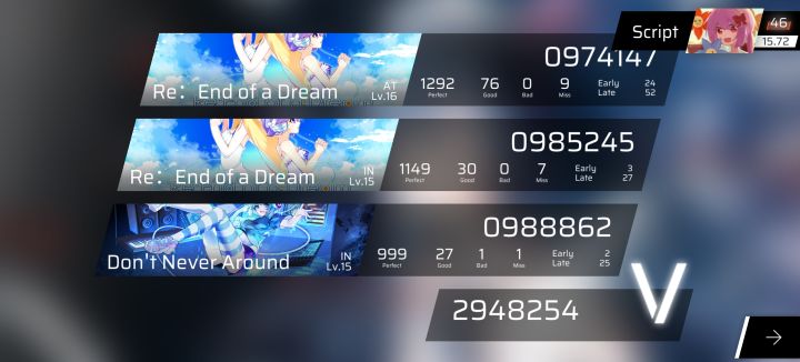 金46压线纪念！（有一大水哥）截图