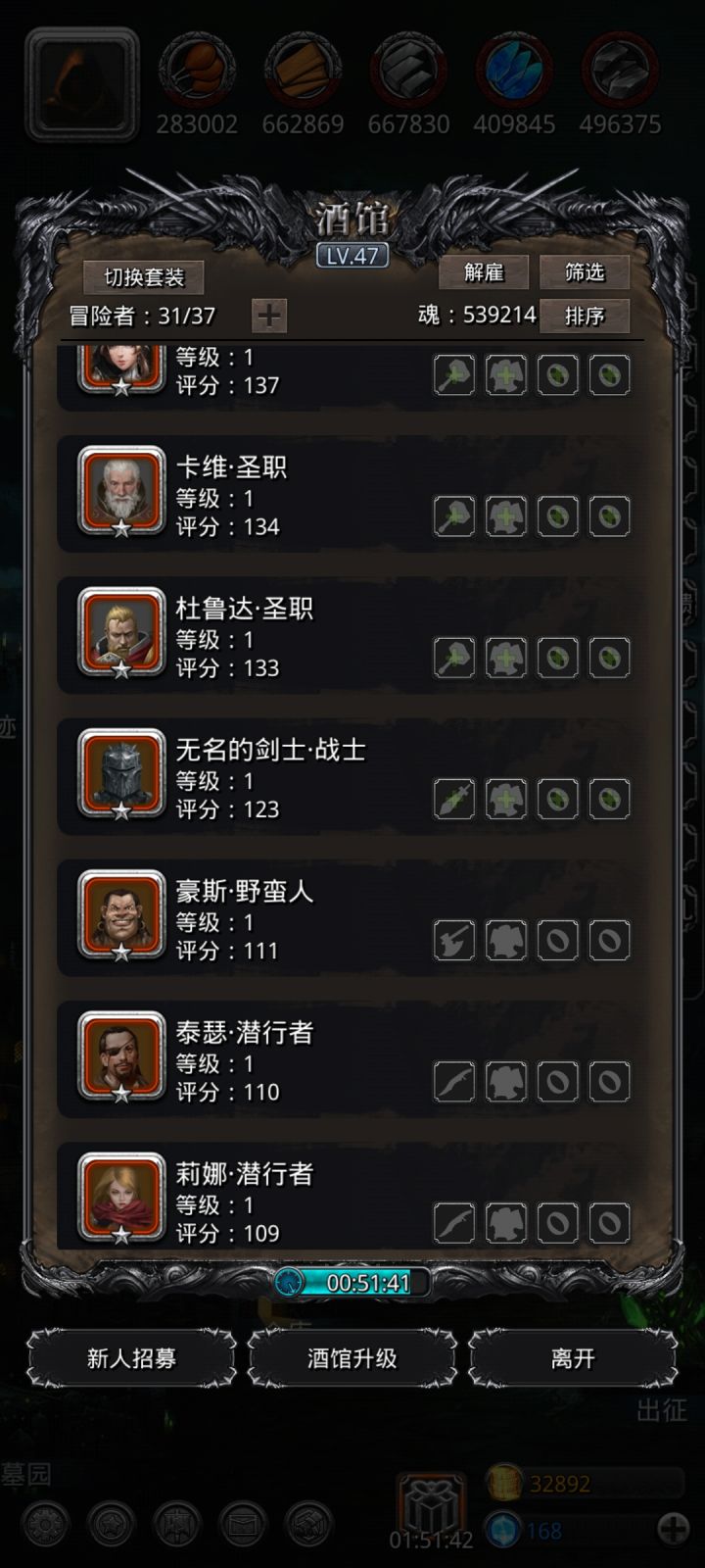 就你名字跟别人不一样,一定很厉害吧?截图