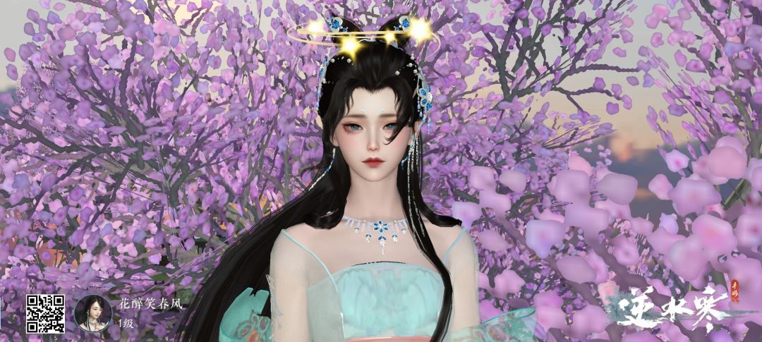 啊啊啊啊女鹅好漂亮 1