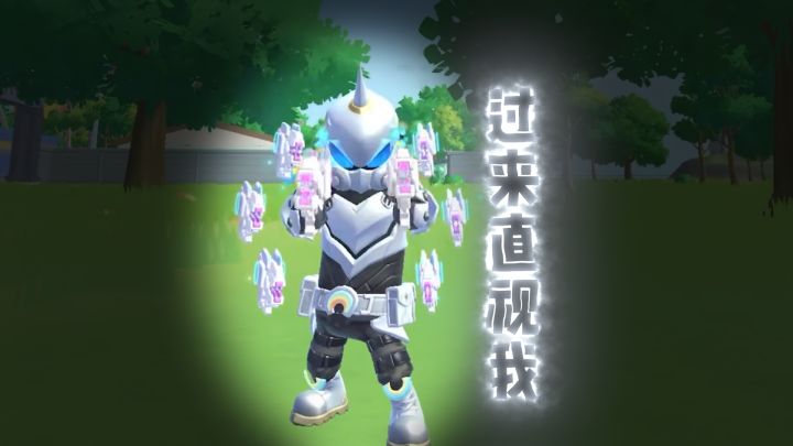 ss24赛季新版本爆料,机甲圣剑能在摸金用,经典能穿七套8把枪截图