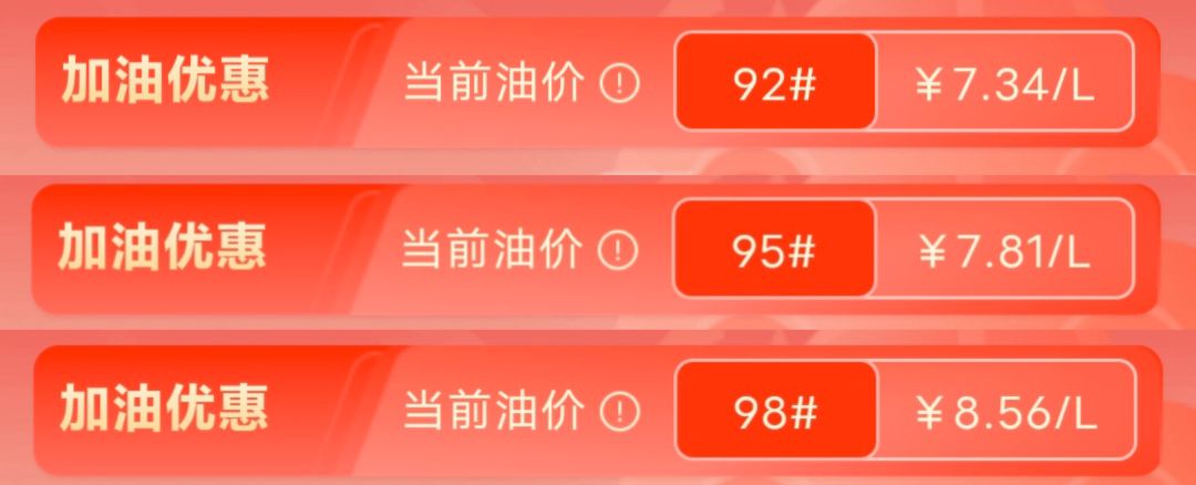 开服229天,第一个本源叁 5
