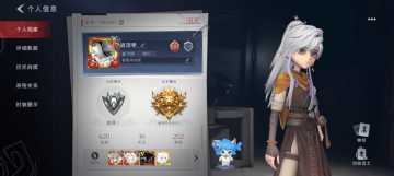 申请加入测试服