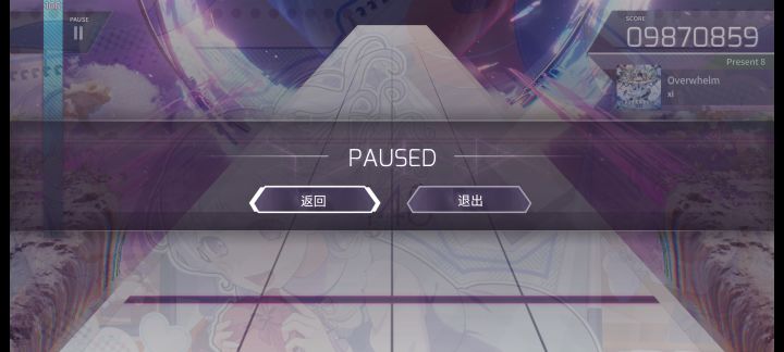 这是个什么bug？（还有花音可爱）截图