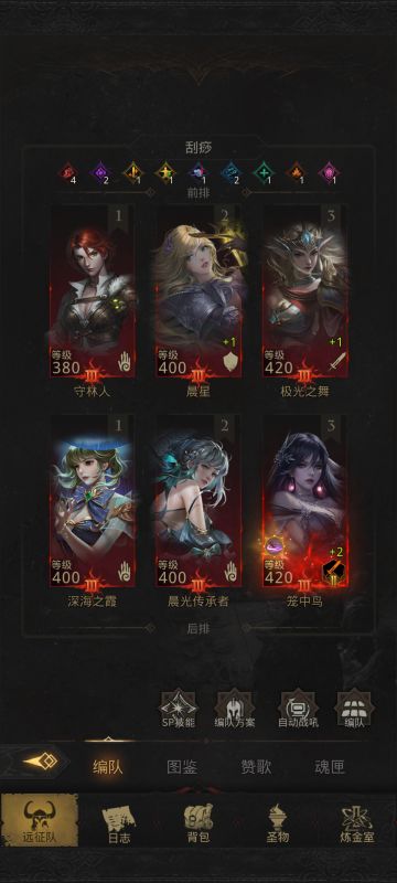 笼中鸟sp夜莺阵容推荐