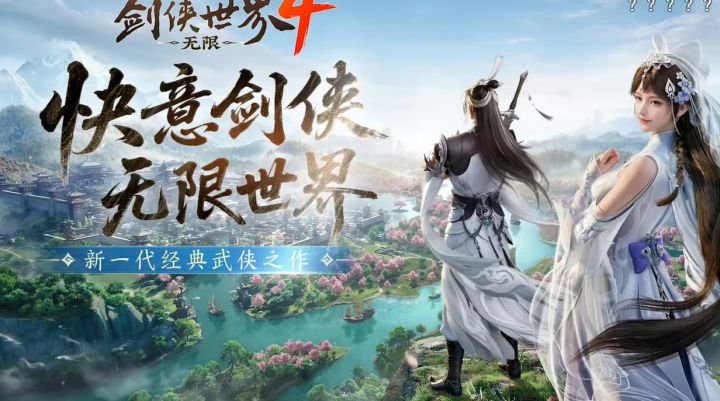 遭尘白玩家刷屏被迫限评!评论区成宣泄口截图