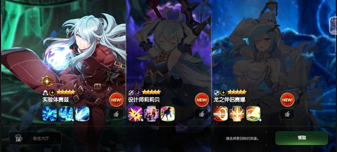 大佬们,这个是选3吗 1