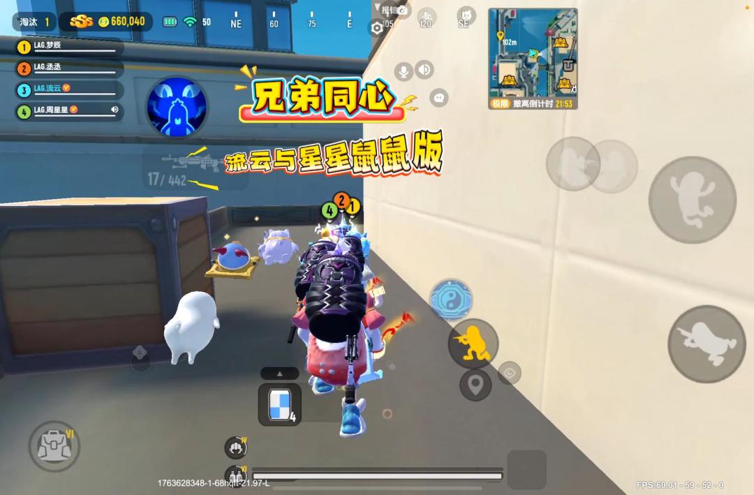 video-5356552