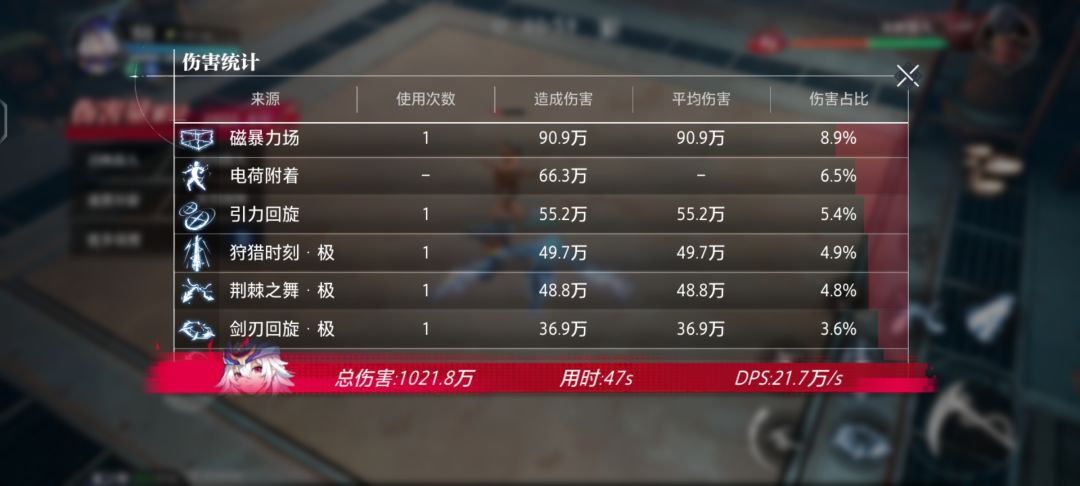 😩👎吁!!😩👎吁!!😩👎吁!!😩👎吁!! 2