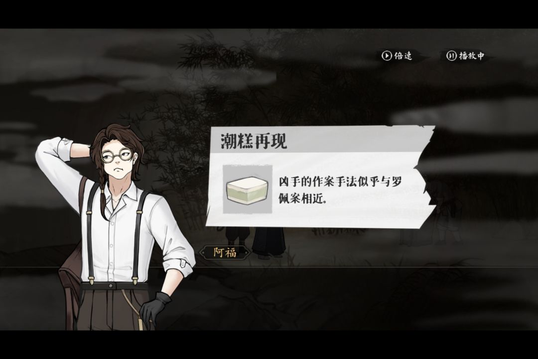 玩游戏还能学东西 2