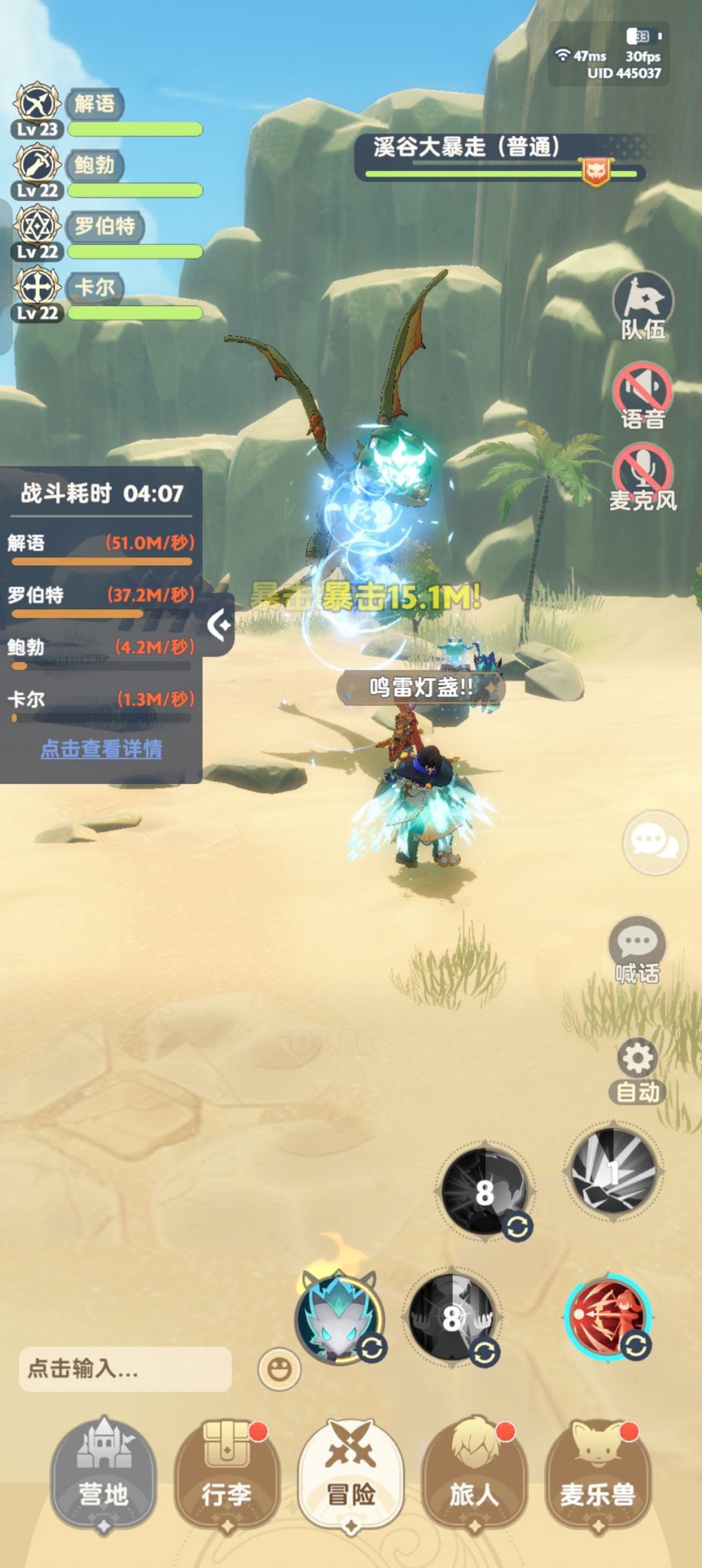 2转20本直接拉人机打就行截图