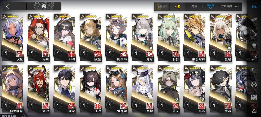 萌新求教 3