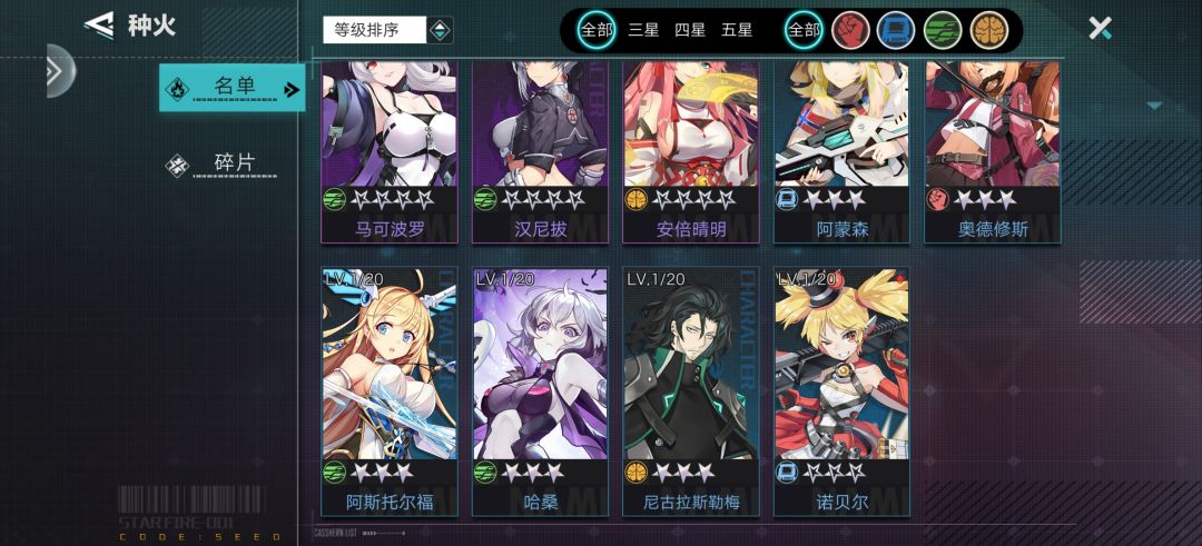 动态图片 3