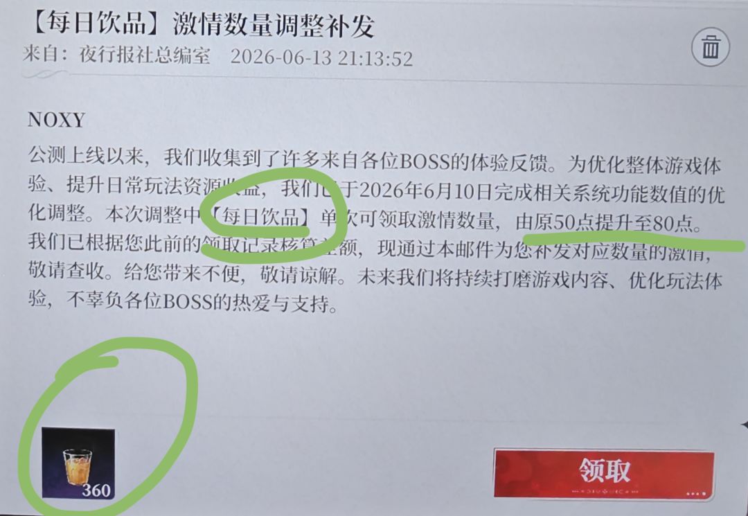 啊... 2