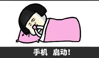 游戏指南丨进阶版截图