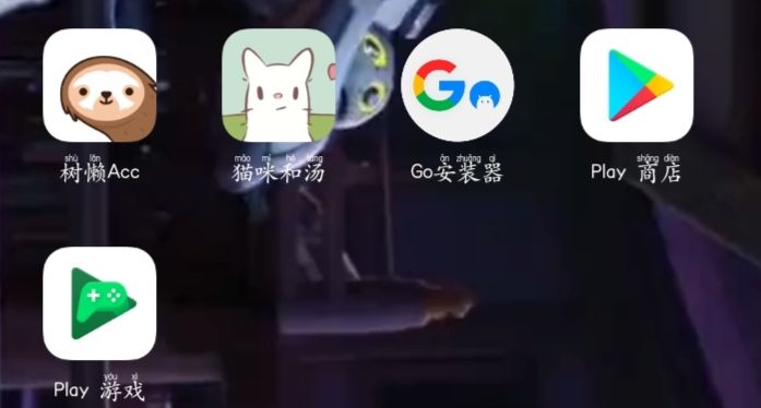 动态图片 3