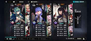 抽完耀星之后的小猜想