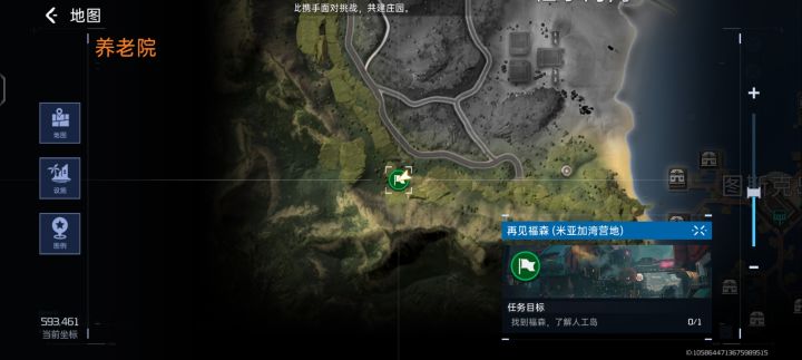 一如既往地继承了另两个游戏的勾史家园系统截图