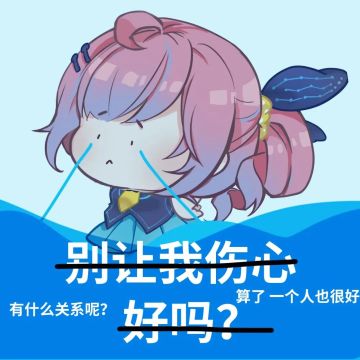 一个人冒险太孤单啦，不如带上这个结契/结伴/师徒招募平台，咱们一起去“爱的迷宫”逛逛吧！