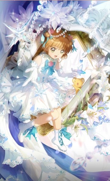 《樱的生日会》