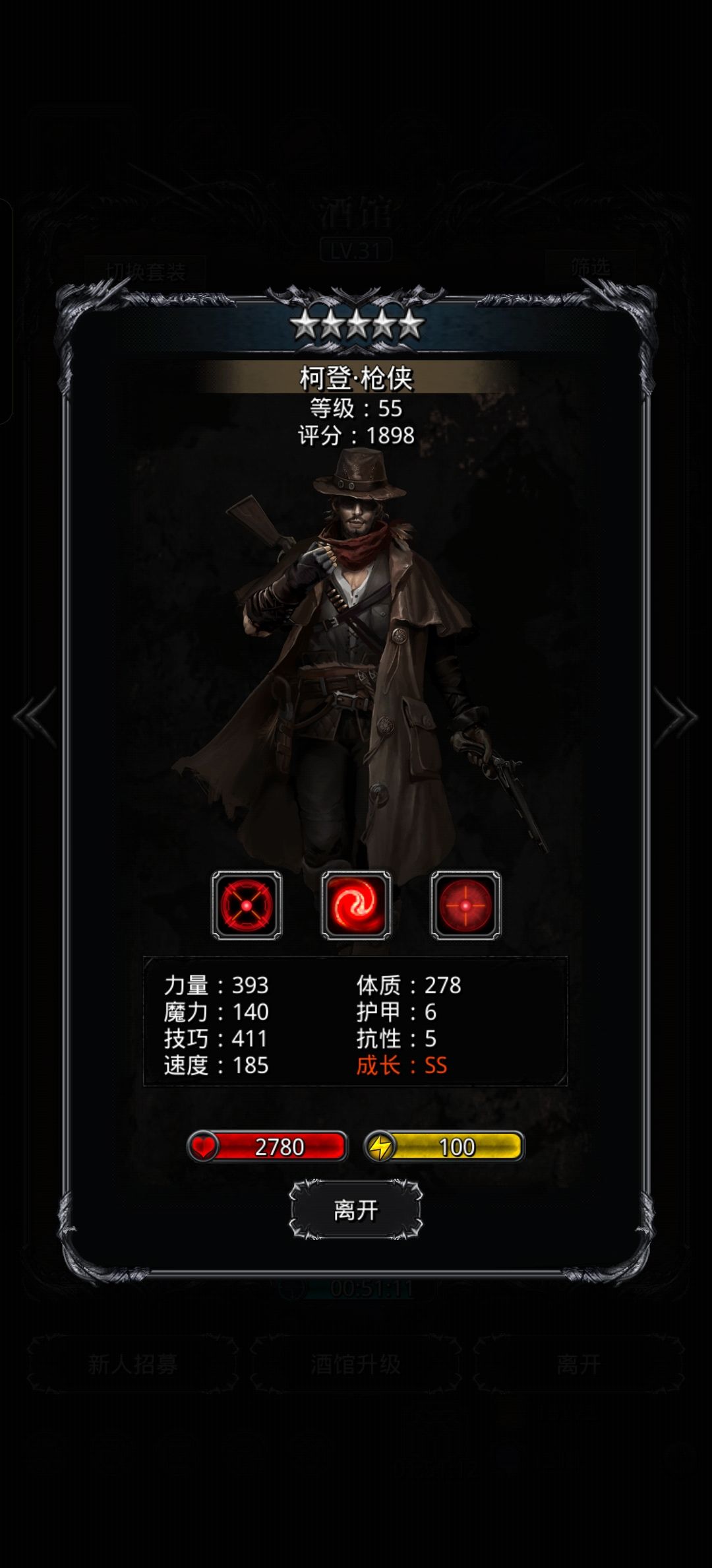 大佬帮看! 1