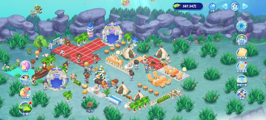 萌鱼泡泡春日水族馆 1