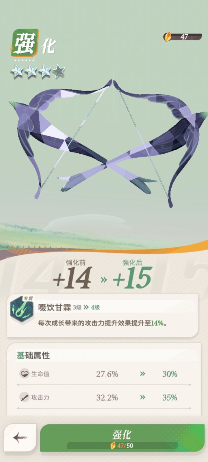 有没有哪可以抠出来仨瓜子截图