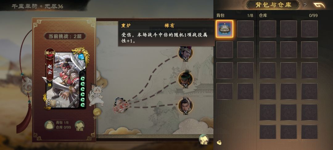 这东西是不是有一点点太弱了呢 1