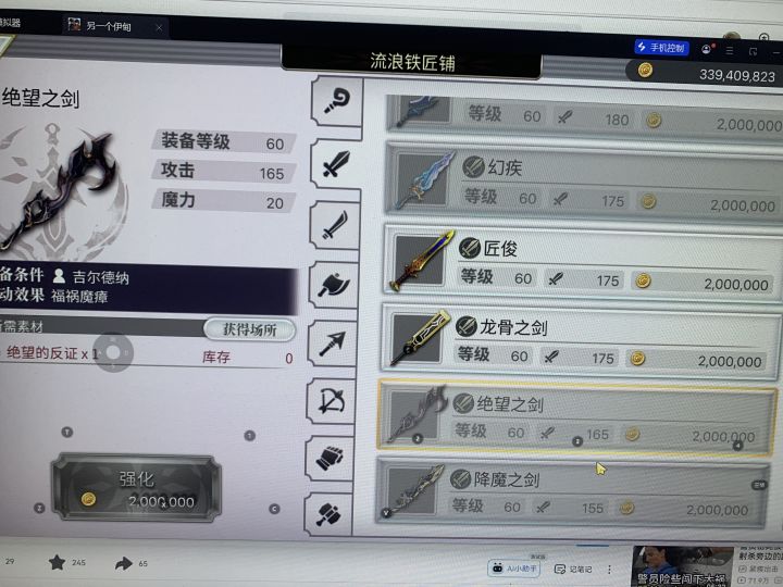 这是把下次更新的内容放进去了截图