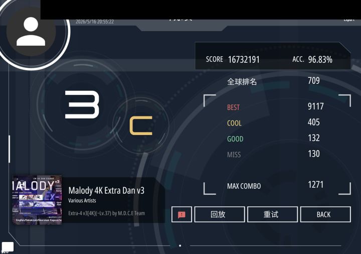 extra-4 v3 96.83截图